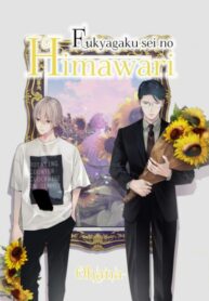 Cover 101498
