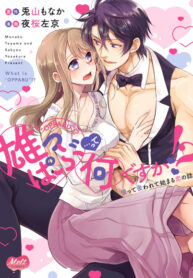Cover 101507