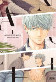 Cover 101515
