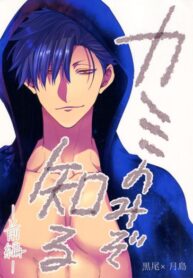 Cover 101517