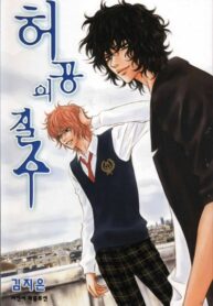 Cover 101533