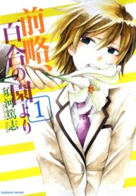 Cover 101537