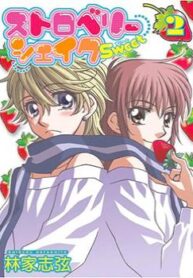 Cover 101547
