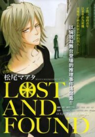Cover 101553