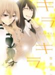 Cover 101559