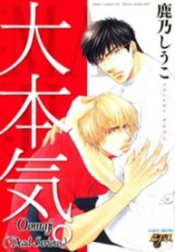 Cover 101567
