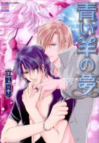 Cover 101571