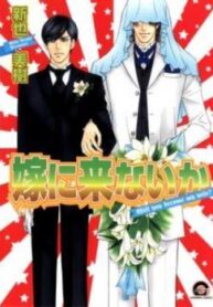 Cover 101575