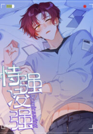 Cover 101593