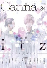 Cover 101649