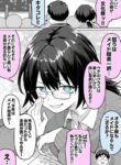 Cover 101667