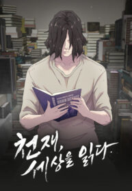 Cover 101671