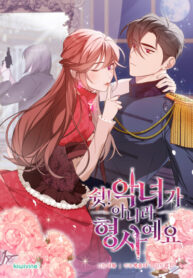 Cover 101675