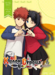 Cover 101685