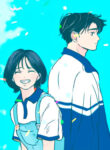 Cover 101689