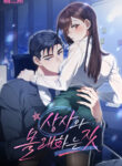 Cover 101737