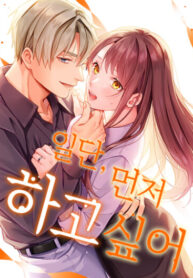 Cover 101743