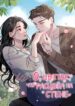 Cover 101745