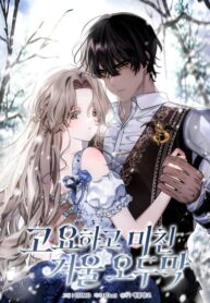 Cover 101749