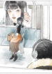 Cover 101761
