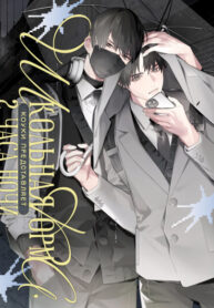 Cover 101769