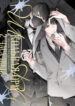Cover 101769