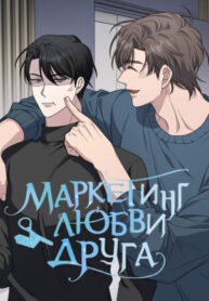 Cover 101792