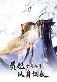 Cover 101798