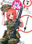 Cover 101806