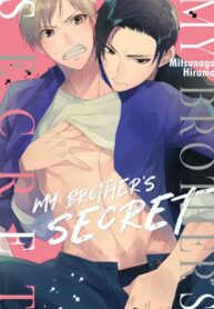 Cover 101892