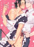 Cover 101898
