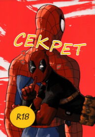 Cover 101901