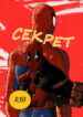 Cover 101901