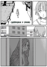 Cover 101916