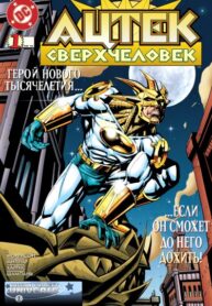Cover 101932