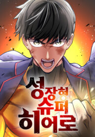 Cover 102011