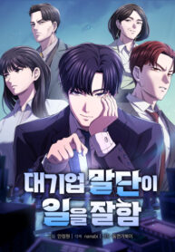 Cover 102019
