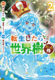 Cover 102021