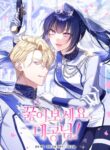 Cover 102041