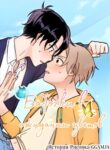 Cover 102087