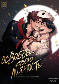 Cover 102101