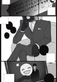 Cover 102115