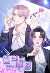 Cover 102117