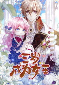 Cover 102137
