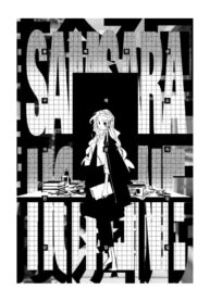 Cover 102155