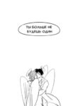 Cover 102176