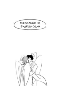 Cover 102176