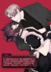 Cover 102182