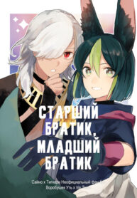 Cover 102192