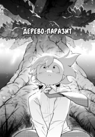 Cover 102203